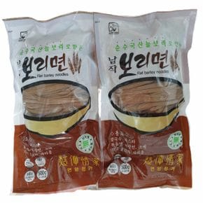 순수 국산 늘보리로 만든 납작보리면 500g/칼국수/파스타/소면/볶음면/짜짱면용