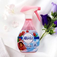 BTM 페브리즈용기 (다우니향) 370ml