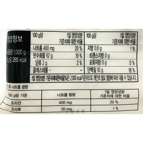 상품이미지3