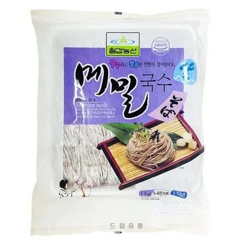 상품이미지4