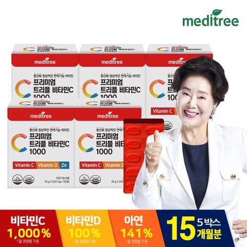 상품이미지1