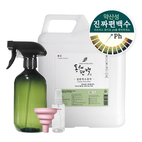 확대된 대표 이미지1