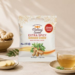 진저츄 엑스트라 스파이시 생강맛 진저 캔디 52g, 1개