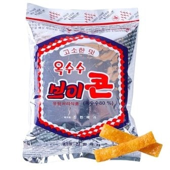  옥수수브이콘 50g X 40ea (1박스) (W9520C1)