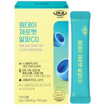 HLB제약 원데이 제로팻 알파CD 14포, 1개