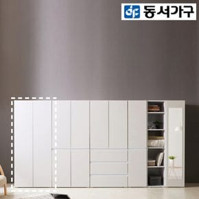 이즈닝 800 터치 2문 옷장 DF923675