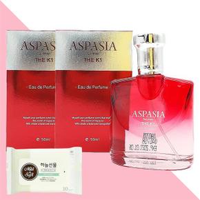 포맨 더 케이원 오 데 퍼퓸 50ml 2개(+하늘선물 물티슈 10매)