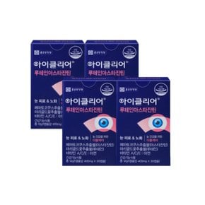 종근당건강 아이클리어 루테인 아스타잔틴 400mg x 30캡슐 4박스 SJ