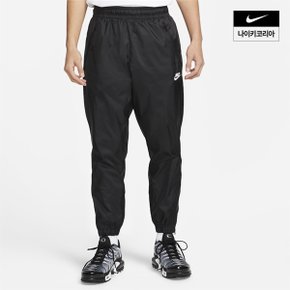 맨즈 나이키 윈드러너 우븐 라인드 팬츠 NIKE DX0654-011