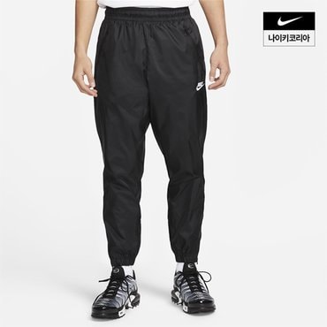 나이키 맨즈 나이키 윈드러너 우븐 라인드 팬츠 NIKE DX0654-011