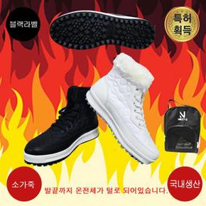 넥스트큐 해치 미들부츠 (S10987077)