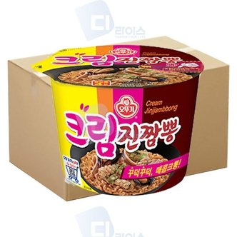  오뚜기 크림진짬뽕 용기 105g 12개 컵라면 큰컵 라면 (W7C139F)