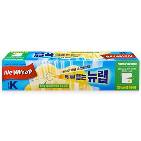 뉴랩 톡톡뜯는 뉴랩(22cm x 50m)[36228663]