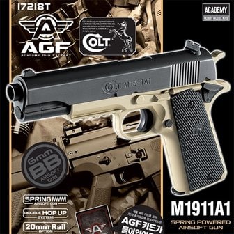  M1911A1 TAN 에어권총 17218T 비비총 아카데미과학