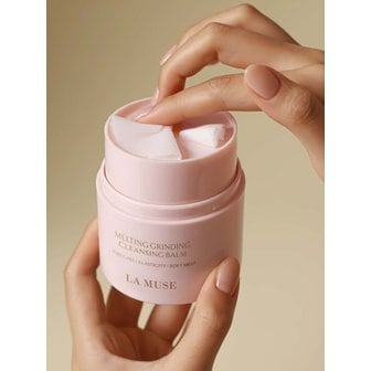라뮤즈 멜팅 그라인딩 클렌징 밤 50ml