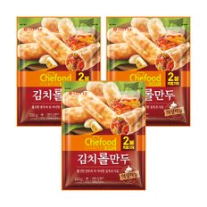 [본사직영] Chefood 김치롤만두 330gx6개