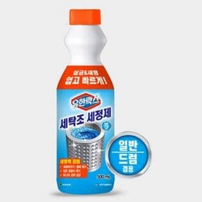 일반 드럼겸용 세탁조 크리너 500ml 세탁조전용세제