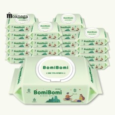  깨끗한 베이비물티슈 알로에 아기물티슈 100매 10팩