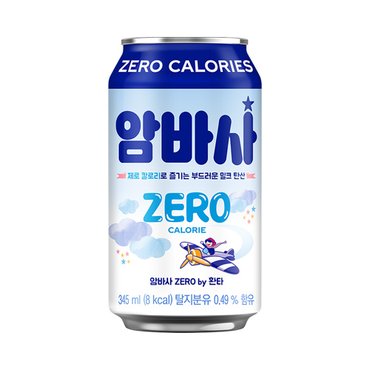  밀크소다 암바사 제로 345ml 24캔