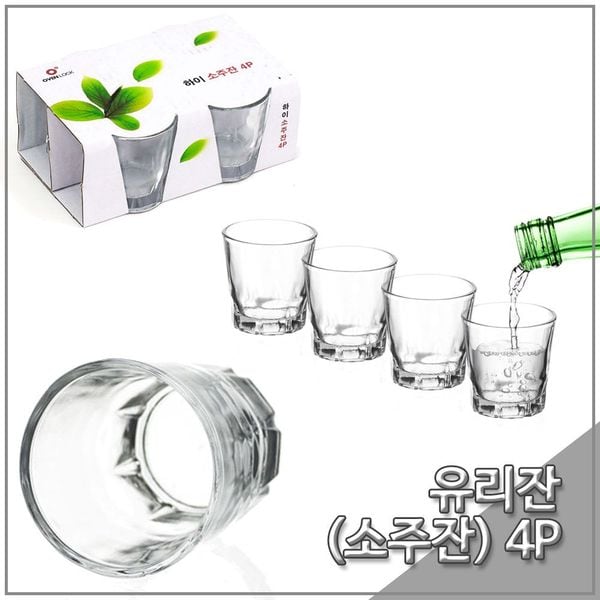 확대된 대표 이미지1