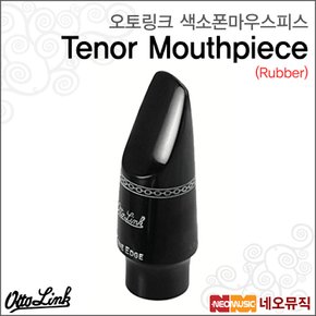 마우스피스 Otto Link Rubber 테너 색소폰