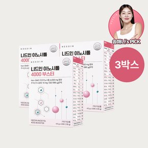 니드인 이노시톨 4000 부스터 3박스 (4.5gx90포) 여성건강
