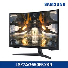 전자 오디세이 G5 S27AG550 27인치 커브드 모니터 QHD 165Hz 게이밍모니터