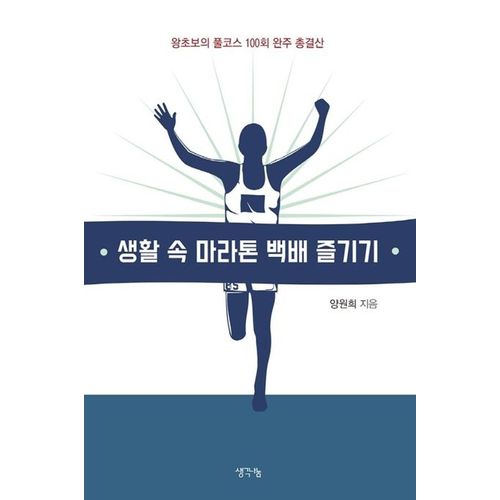 상품이미지5