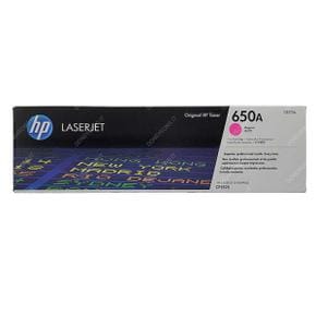 /익스트리모 HP 정품 LASERJET 엔터프라이즈 M750n 토너 빨강