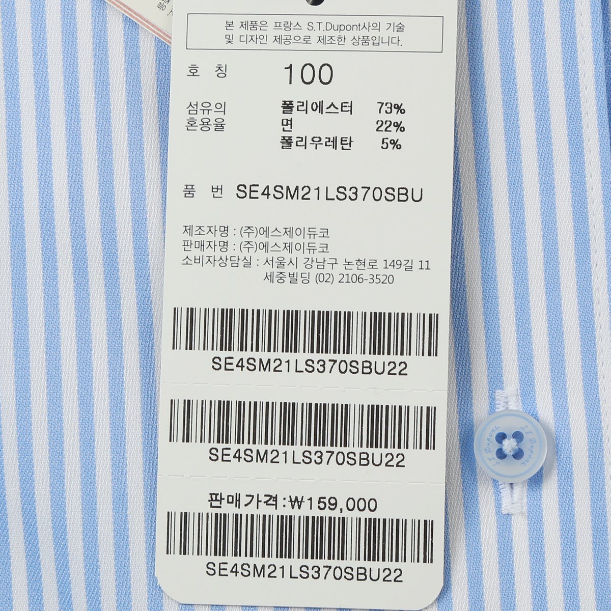 상품이미지4