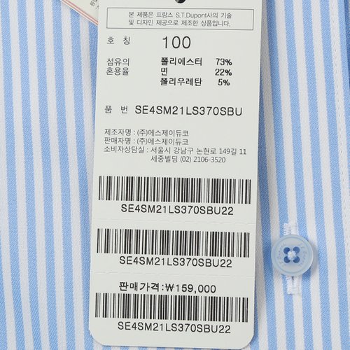 상품이미지4