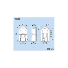 이나바 전공 배관 화장 커버 슬라이드식 월코너 탄성이나 벽갈퀴 등 벽 관통부에서