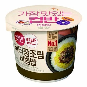  CJ 컵반 버터장조림비빔밥 216g 24입