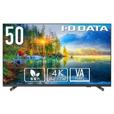 IODATA 50 4K UHD VA 350cdm2 모니터 인치 패널 광시야 18시간 연속 가동 사이니지 회의실