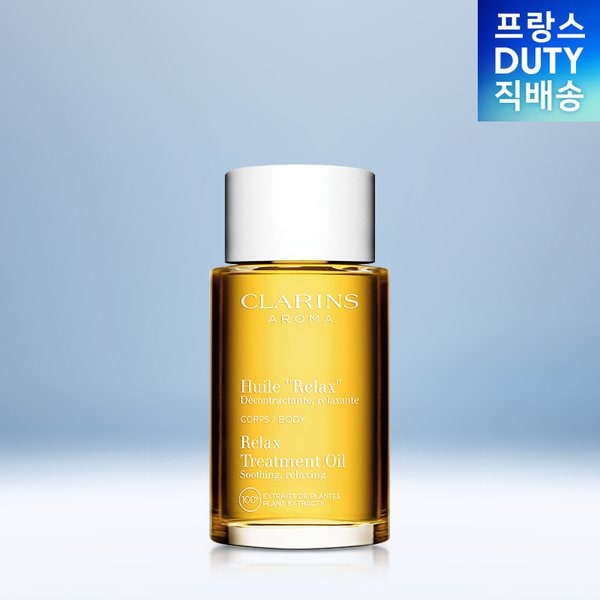 확대된 대표 대표이미지