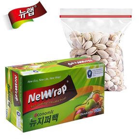 뉴랩 다회용 뉴 지퍼백 대용량100매 25x30 비닐백