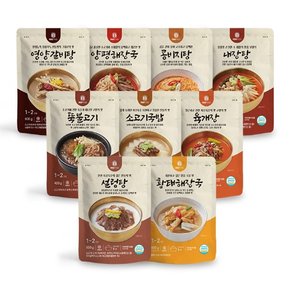 인기 탕류 9종 세트 모음