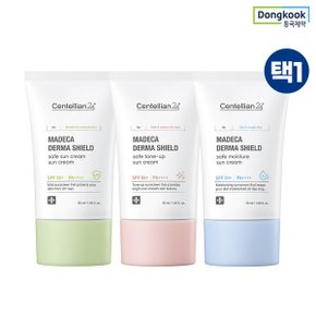 센텔리안24 마데카 더마 쉴드 세이프 선크림 50ml SPF50+  3종 택1 24H 자외선.._P361456756