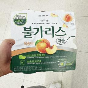 떠먹는 불가리스 복숭아 85g x 4개 코스트코