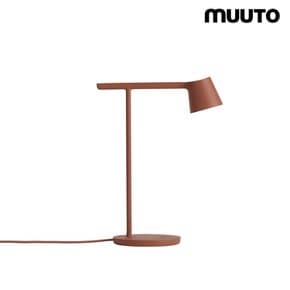 muuto 무토 팁 테이블 코퍼브라운 Tip Table Lamp Copper Brown