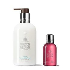 코스탈 사이프러스 & 씨 펜넬 바디 로션 300ml (+50ml 샤워젤 증정)