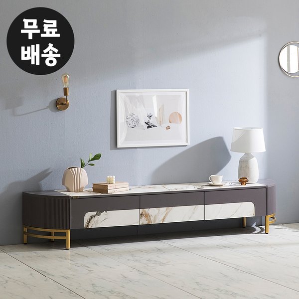 리노 와이드 세라믹 거실장 tv장 티비다이 안방 티브이 TV 장식장 거실 가구(2100) - SSG.COM