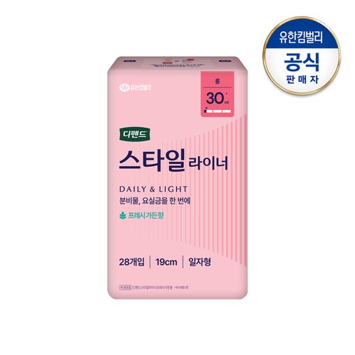 상품 이미지 #1
