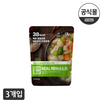  한끼통살 마녀스프 백마녀 3팩