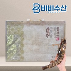 프리미엄 킹타이거새우 선물세트 1kg(4미)