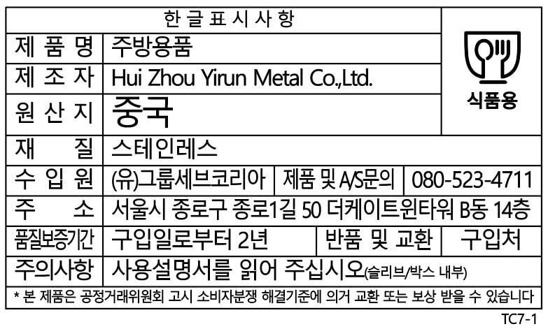 상품 이미지1