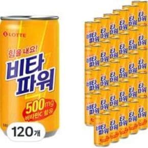 롯데 비타 파워, 180ml, 120개 1개