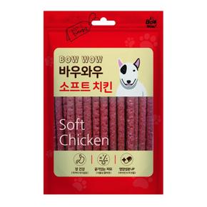 치킨져키 150g 애견간식 강아지간식