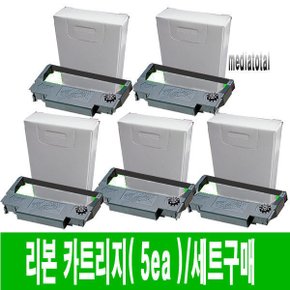 리본 카트리지 ERC-38 BK SRP-270 SRP-270A 프린터 5EA 세트구매 ERC38