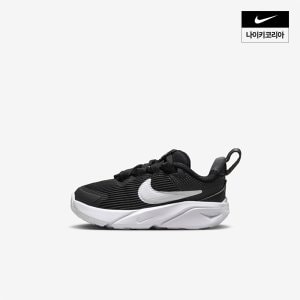 나이키 키즈 나이키 스타 러너 4 (TD) NIKE DX7616-001